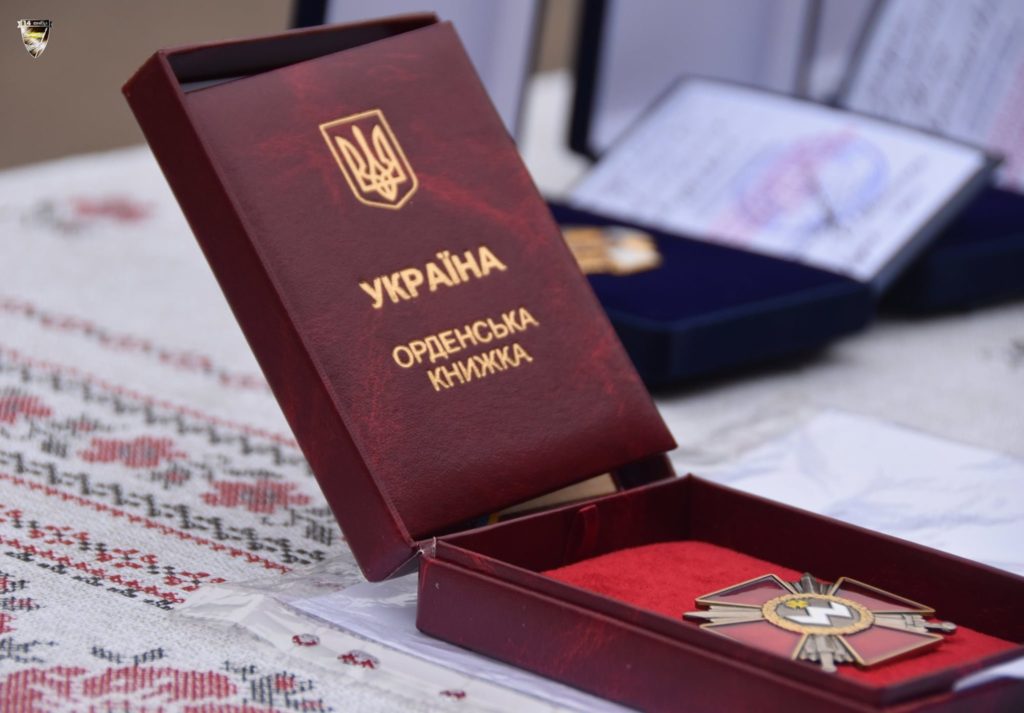 Голів Донецької, Луганської та ще 4 областей відзначили орденами за мужність і самовідданість