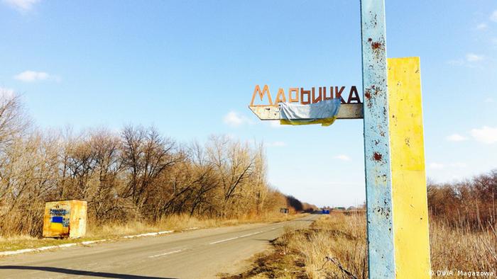 В Марьинке российские захватчики уничтожают объекты инфраструктуры. Жители всего города без воды