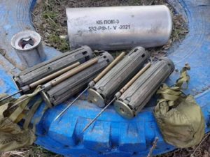 Росіяни мінують Україну забороненою вибухівкою, яка реагує на наближення людини, — Держспецзв’язку 2