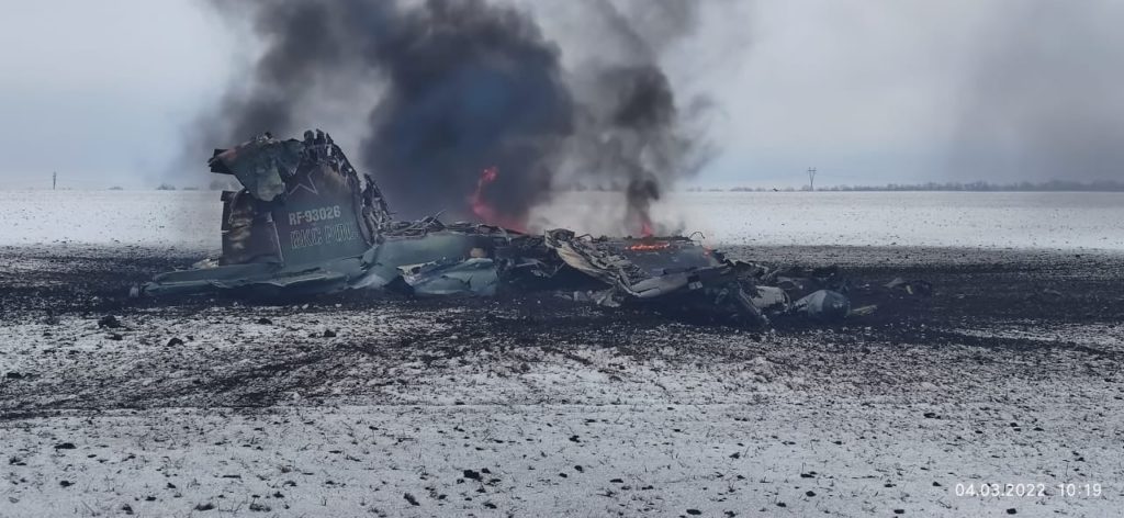 ВСУ сбили еще один бомбардировавший Волноваху штурмовик, — штаб ООС