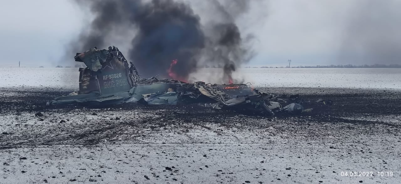 Изображение к публикацииВСУ сбили еще один бомбардировавший Волноваху штурмовик, — штаб ООС