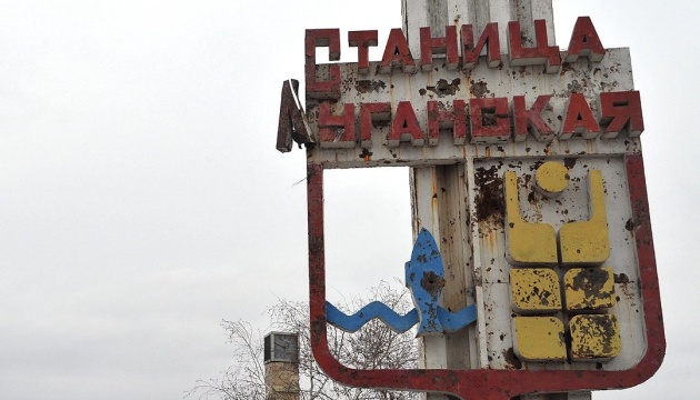 Главу Станицы Луганской подозревают в сдаче громады оккупантам. Что он об этом говорит