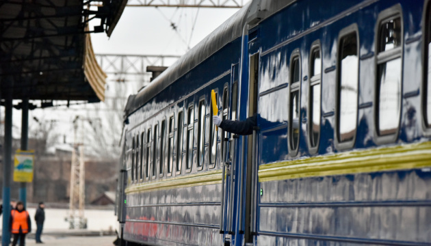 Потяги евакуації з Донеччини та Луганщини на 23 березня (графік) 