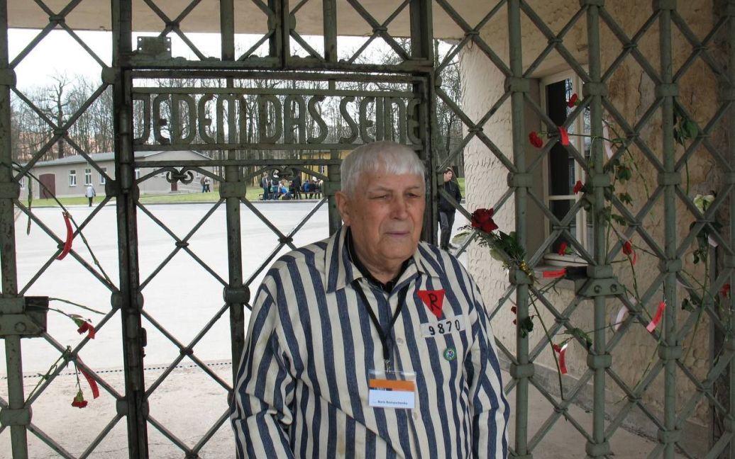В Харкові час обстрілу загинув Борис Романченко — 96-річний колишній в'язень німецьких концтаборів