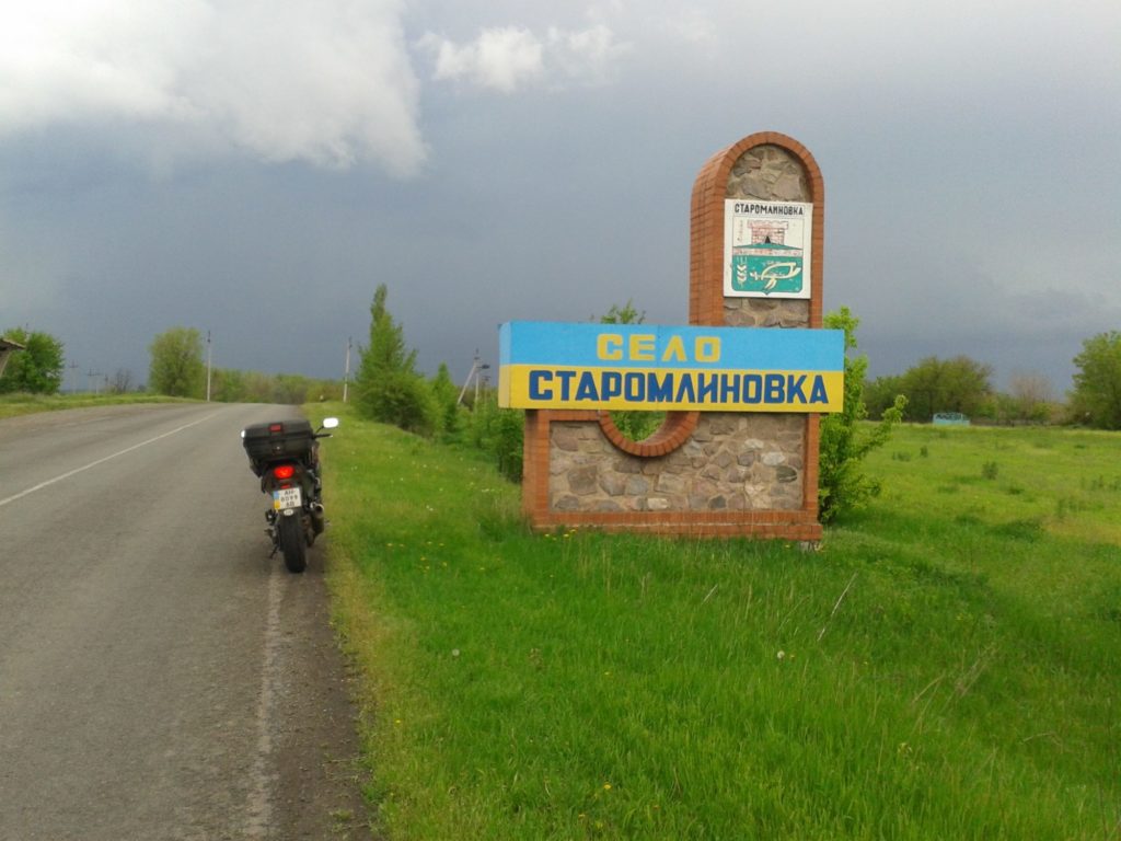 Окупанти поранили двох мирних жителів Старомлинівки на Донеччині