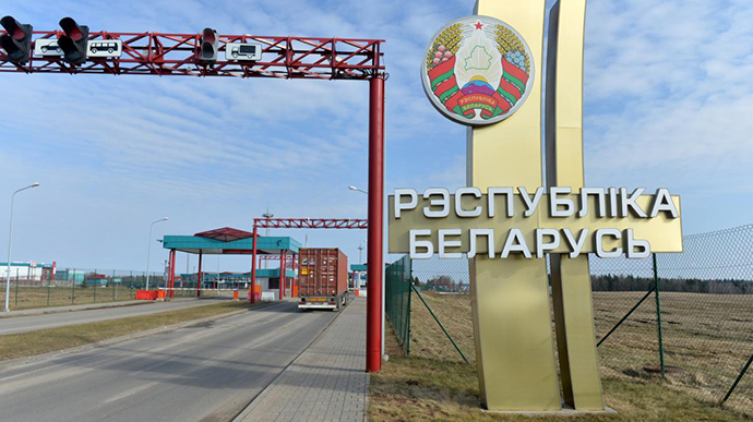 Беларусь в 21:00 11 марта может начать вторжение в Украину, — Центр стратегических коммуникаций