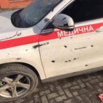 У Сєвєродонецьку російські окупанти обстріляли лікарів у “швидкій”, — радник міністра МВС (ФОТО)