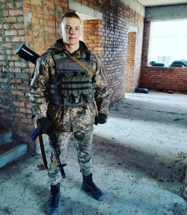 Погиб за Украину. Чествуем минутой молчания лейтенанта ВСУ Юлиана Ступака 1