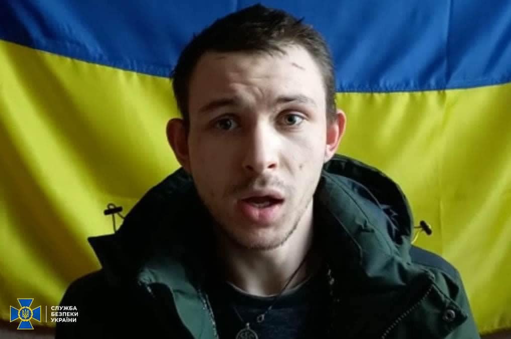 Троим жителям Луганщины грозит до 15 лет за корректировку огня оккупантов
