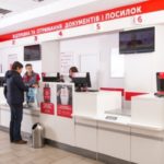 З 9 квітня “Нова Пошта” призупиняє роботу в Донецькій області. Що робити тим, хто не отримав свої посилки
