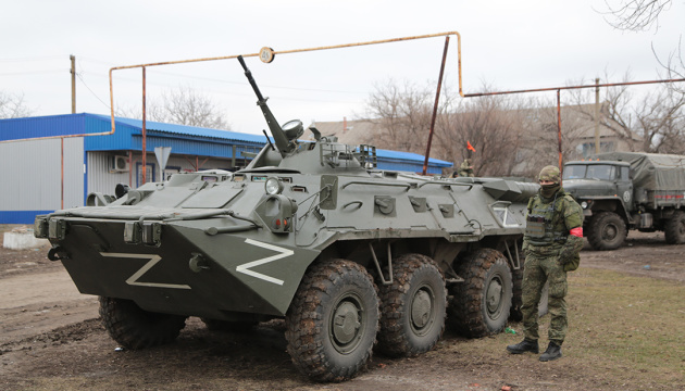 Россияне захватили еще 2 населенных пункта на востоке Украины, — Генштаб ВСУ
