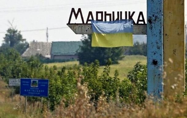 Українські військові звільнили Мар’їнку, — Генштаб ЗСУ