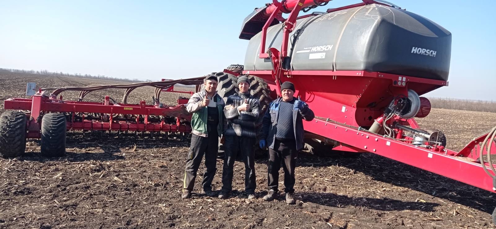 аграрії в Донецькій області