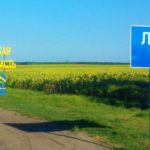 З 25 квітня на Луганщині скорочують комендантську годину