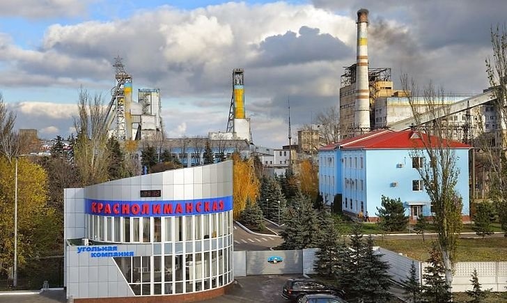 Покровский горсовет опроверг сообщения об обстреле шахты “Краснолиманская”