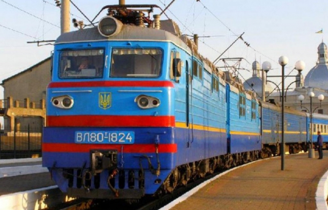 Потяг “Дніпро — Чоп” тепер буде відправлятися з Покровська, — Укрзалізниця