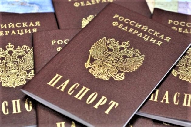 Росія терміново надала громадянство понад 18 тисячам депортованих українців, — російські ЗМІ
