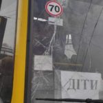 На Луганщині окупанти обстріляли евакуаційний автобус з людьми. Поранених немає, — Сергій Гайдай