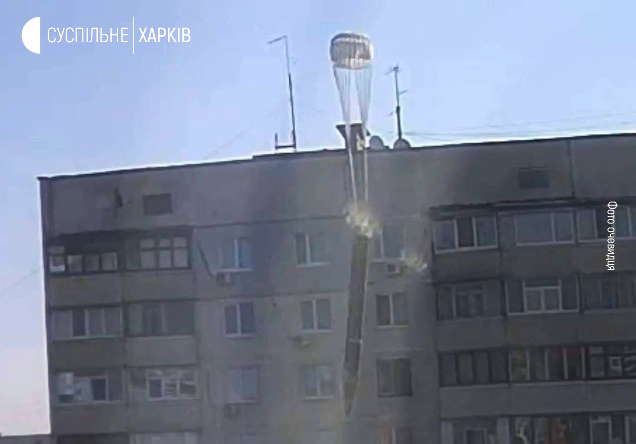 Война в Украине, день 45-й: россияне обстреляли ракетами Миргород, а в Харьковской области спускают снаряды на парашютах 4