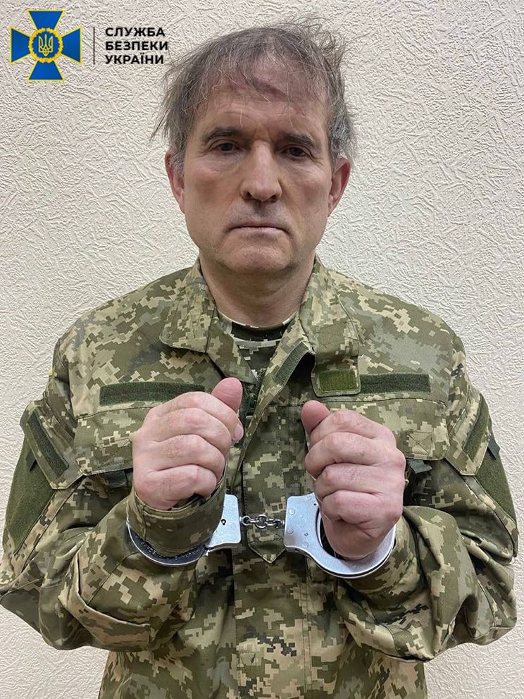 Виктор Медведчук был задержан