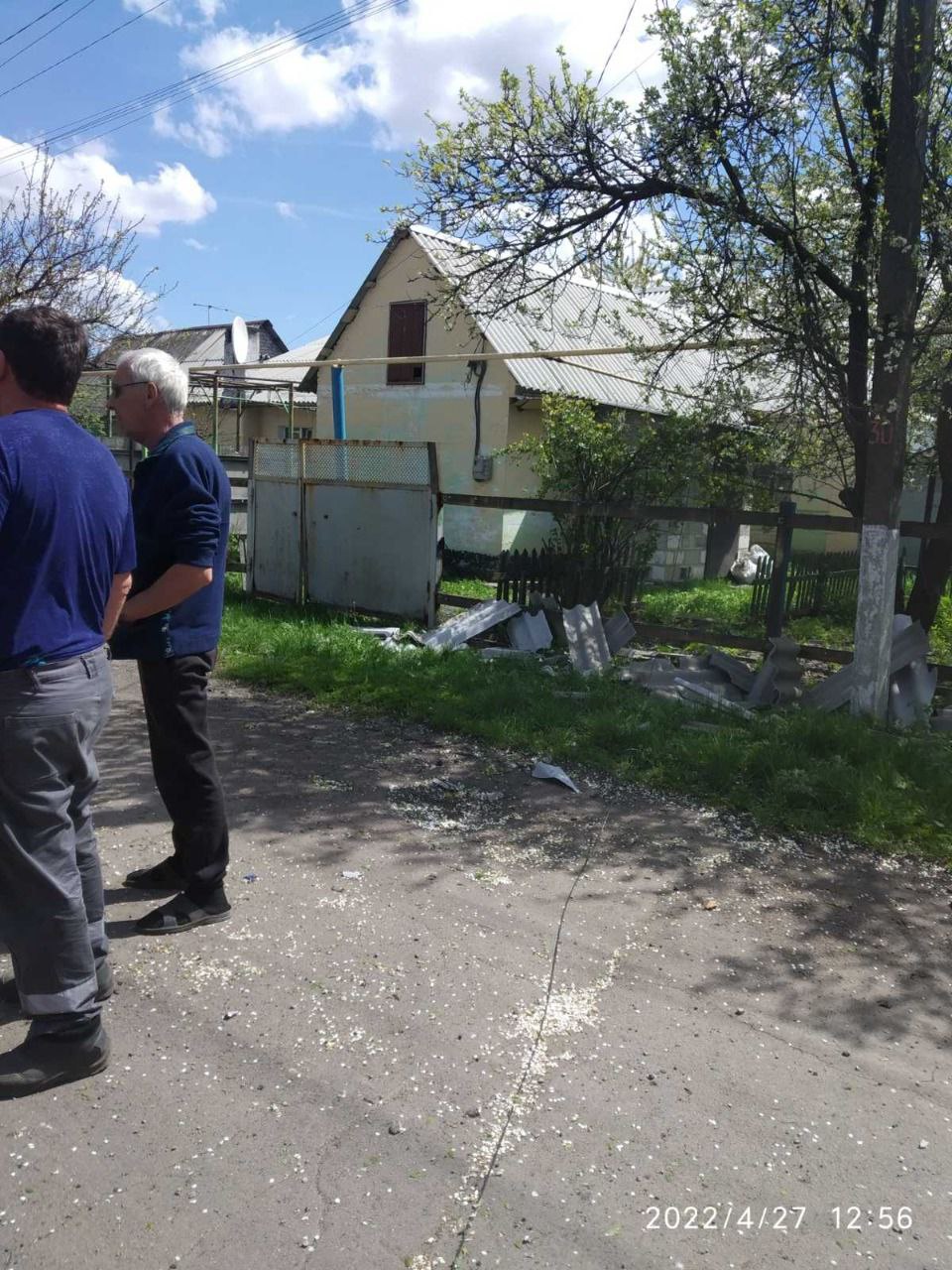 Российская армия за день повредила почти 30 домов в поселке Донецкой области (ФОТО) 8