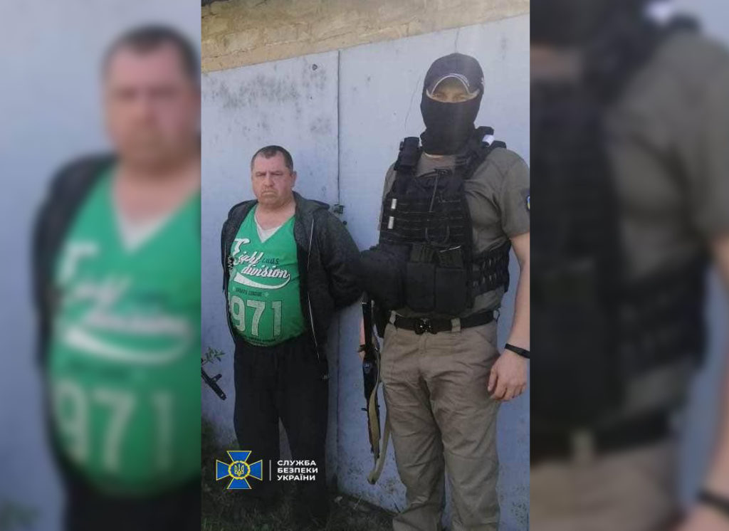 Все в сборе: на Луганщине правоохранители задержали последнего вероятного корректировщика из сети агентов оккупантов