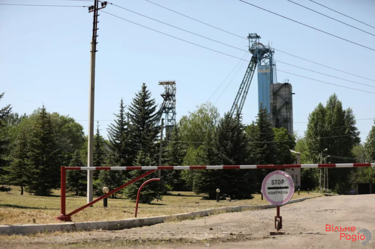 шахта Золотое в Луганской области