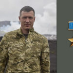 Загинув за Україну. Вшануймо хвилиною мовчання полковника Олександра Григор’єва “Шумахера”