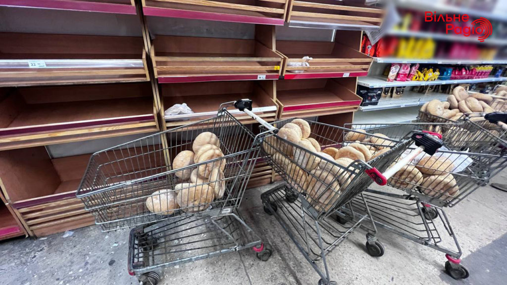 “Бахмут-хліб” призупинив свою роботу. Ми перевірили де в Бахмуті можна знайти хліб (ФОТОРЕПОРТАЖ)