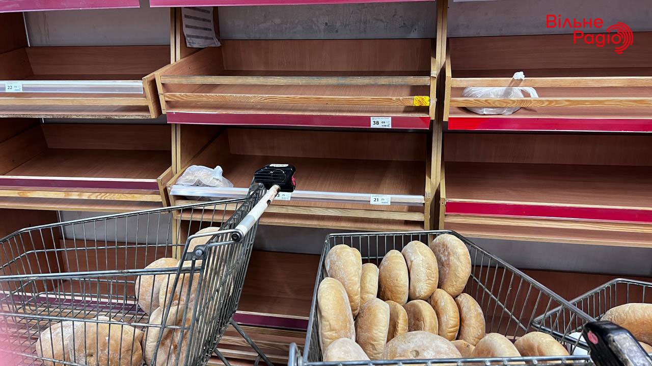 “Бахмут-хліб” призупинив свою роботу. Ми перевірили де в Бахмуті можна знайти хліб (ФОТОРЕПОРТАЖ) 13
