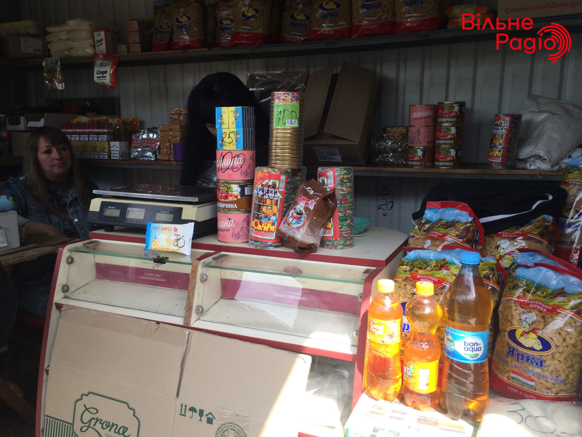 Перепродають безкоштовне чи ні? Чи є в Бахмуті продаж гуманітарної допомоги в магазинах 5