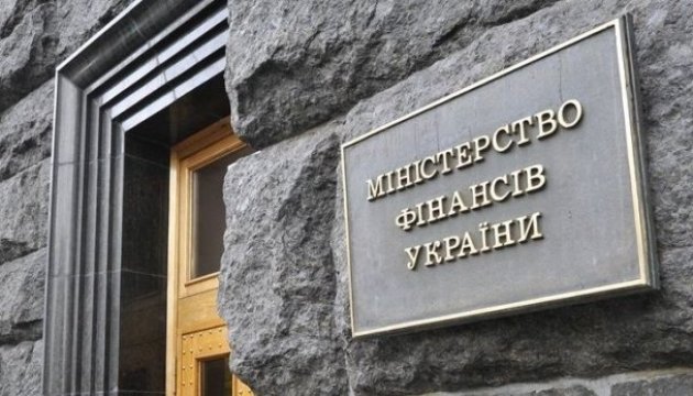 Украина ежемесячно требует более 3 миллиардов долларов финансовой помощи, — Минфин
