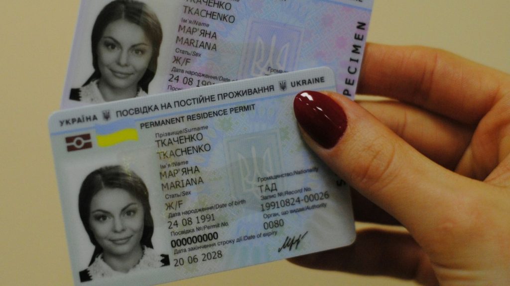 Миграционная служба пересмотрит список оснований для проживания граждан РФ в Украине