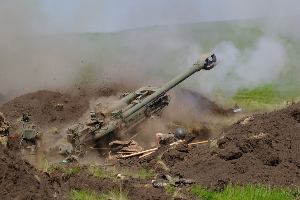 В Украине продлили военное положение еще на 3 месяца, — закон