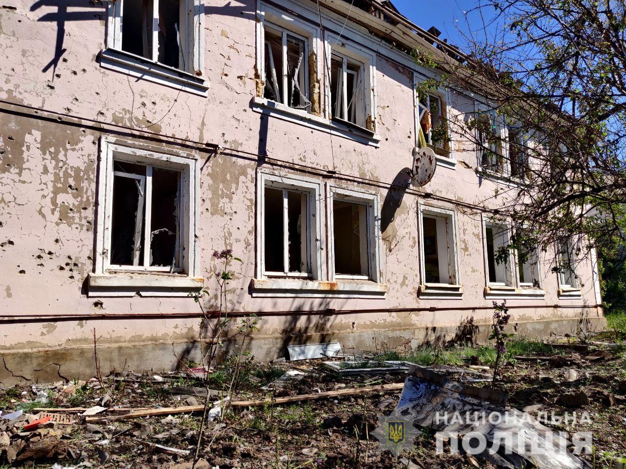 3 раненых детей: за последние сутки российская армия 28 раз обстреляла города Донетчины 1