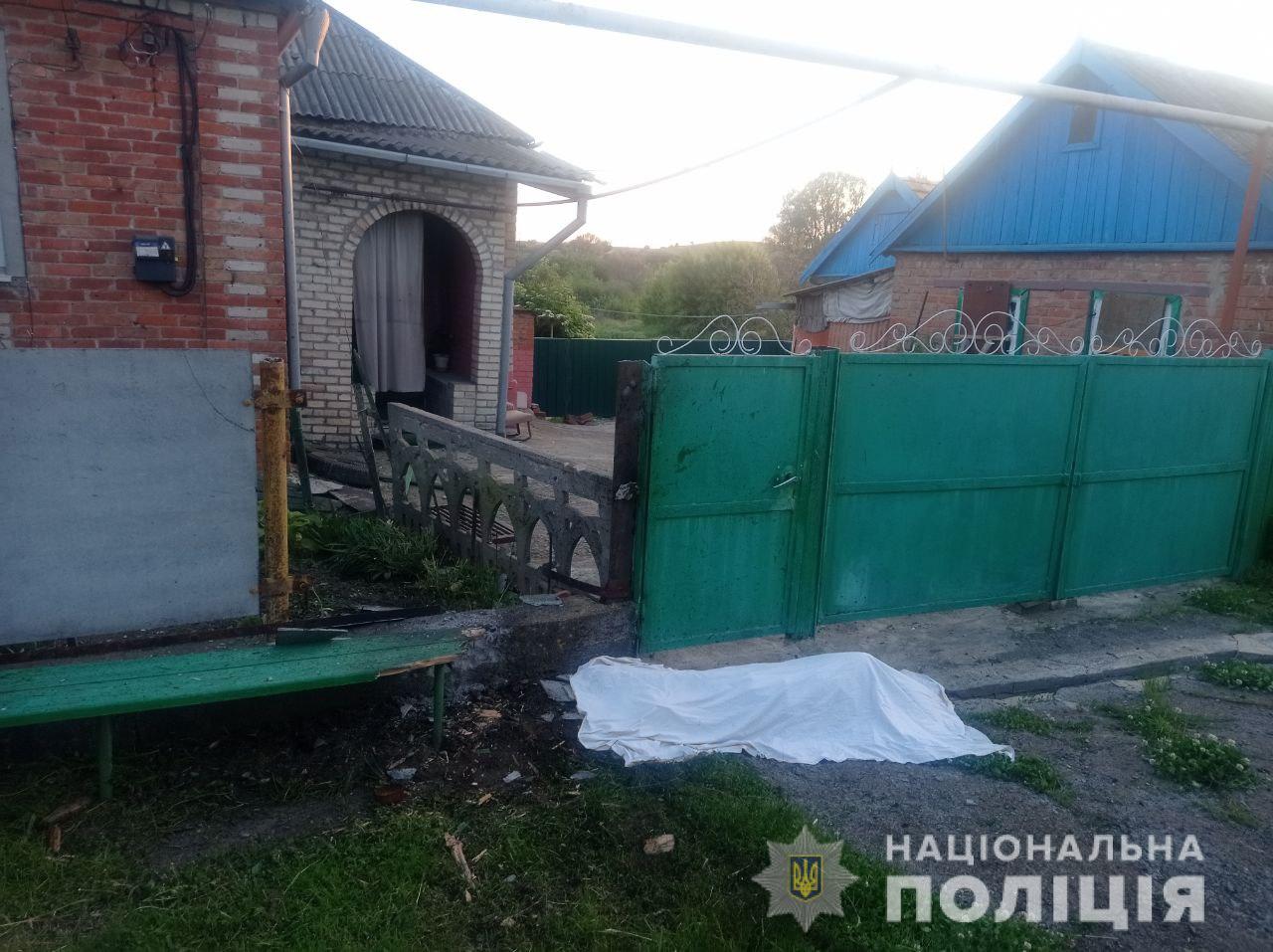 24 мая оккупанты обстреляли 18 городов Донецкой области, разрушены или повреждены 45 зданий 4