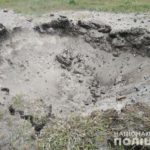 Били из "Ураганов" и танков: 26 мая в Донецкой области оккупанты разрушили 94 мирных объекта. Есть погибшие