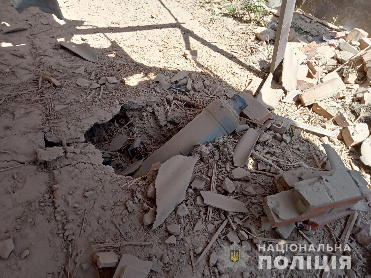 Били из “Ураганов” и танков: 26 мая в Донецкой области оккупанты разрушили 94 мирных объекта. Есть погибшие 5