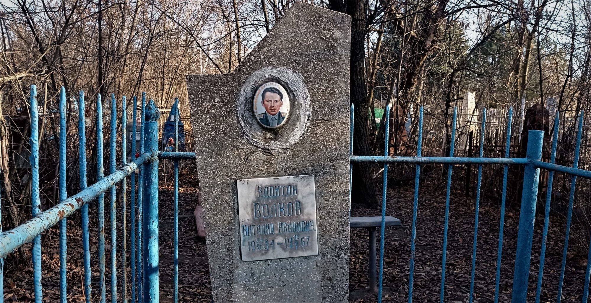 могила работника правоохоронных органов в Бахмуте в Донецкой области