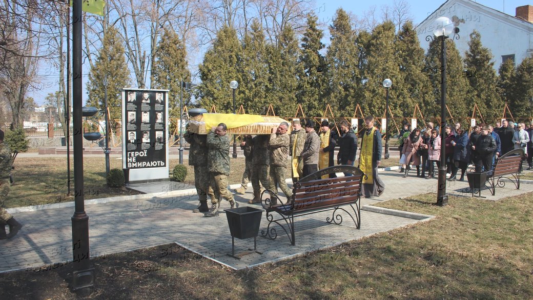 Загинув за Україну. Вшануймо хвилиною мовчання старшого лейтенанта ЗСУ Максима Білоконя