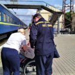 22 травня з Донеччини є безкоштовний потяг евакуації з Покровська до Львова