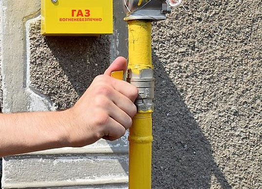 В Донецкой области прекращается газоснабжение на неопределенный срок, — «Донецкоблгаз»