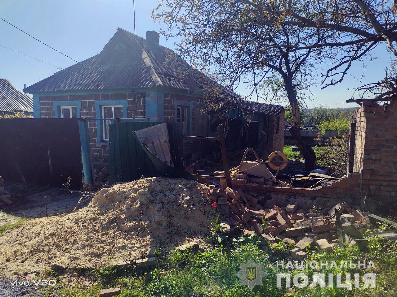 За день від вогню окупантів загинули 4 мешканців Донеччини, ще 10 поранені
