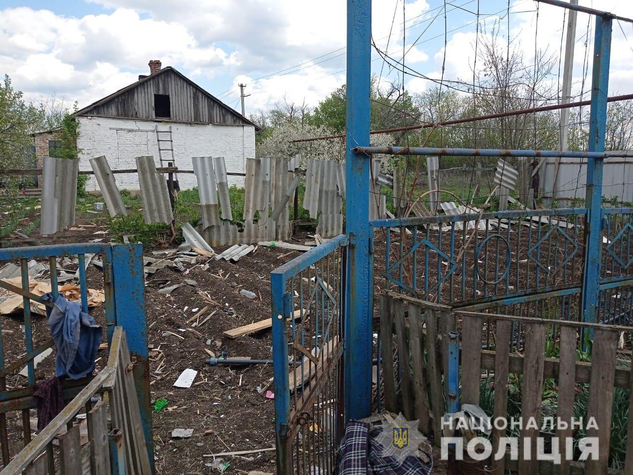 1 мая в Донецкой области оккупанты убили 4 мирных. Еще 11 ранены