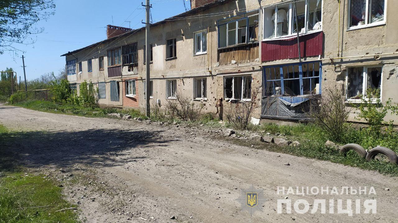 8 мая россияне ударили по 15 населенным пунктам Донецкой области