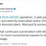З Маріуполя та “Азовсталі” вдалося евакуювати близько 500 людей, — ООН
