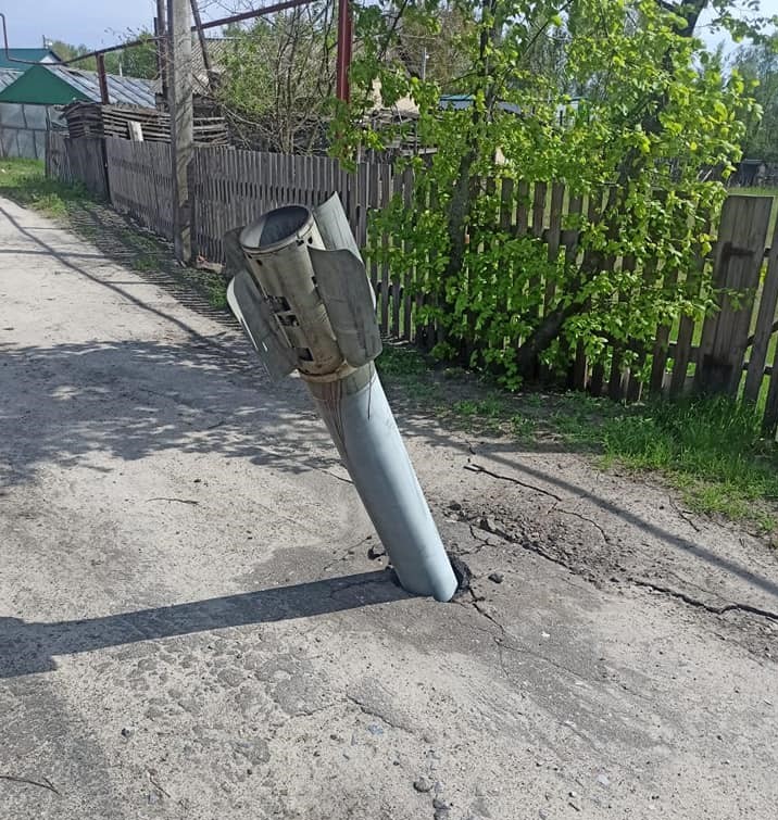 снаряд российской армии после обстрелов