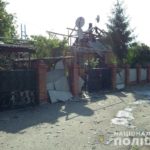 Российские оккупанты нанесли удары еще по 40 гражданским объектам в 14 населенных пунктах Донетчины, — полиция (ФОТО)