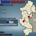 Протягом 9 червня на Донеччині загинули троє місцевих мешканців. Вони з кількох громад
