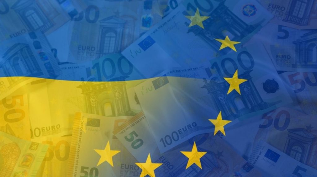 Украина получит до 9 миллиардов евро макрофинансовой помощи от ЕС, — решение Евросовета